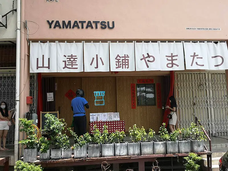 yamatatsu-old-klang-road-facade