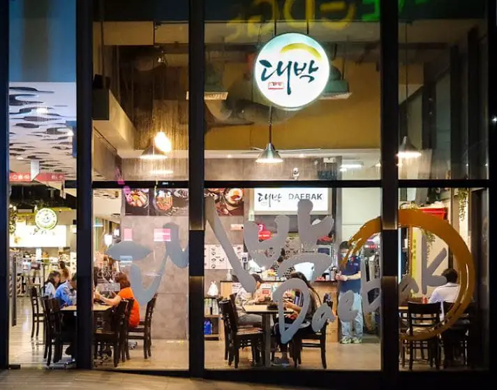 daebak bugis korean food storefront