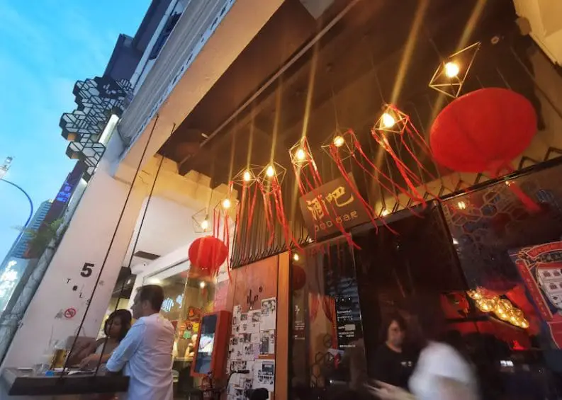 facade of joo bar bugis korean food restaurant