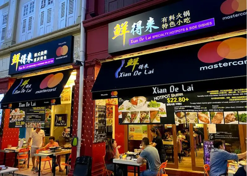 facade of xian de lai bugis hotpot restaurant