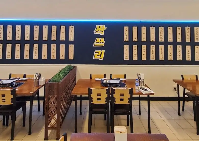 interior of ssak3 bugis korean food restaurant
