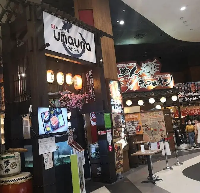 una una bugis japanese food restaurant singapore