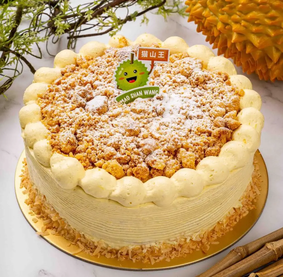 durian cake by kazo signature in bugis