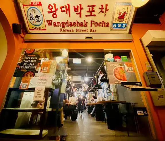 wang dae bak pocha korean food telok ayer store front