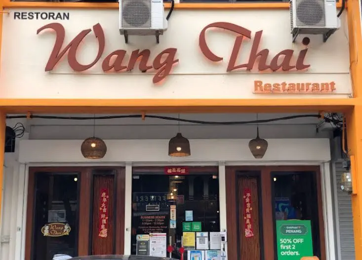 wang thai restaurant is one of the best place to get thai food penang