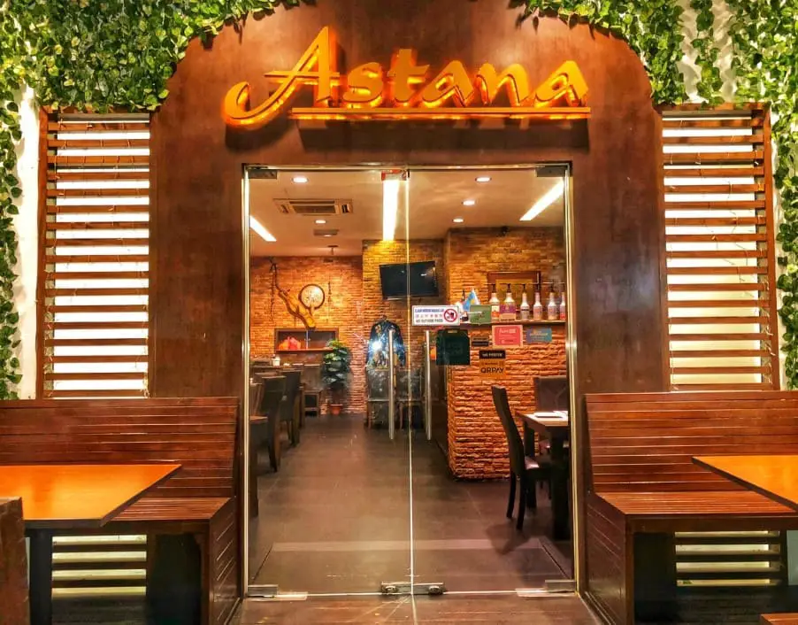facade of astana restaurant in sri petaling