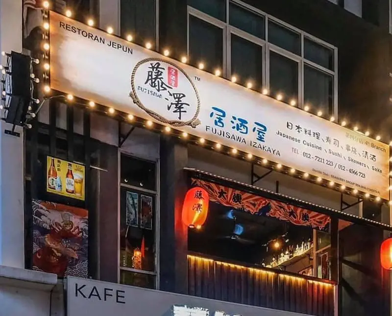 fujisawa izakaya restaurant at sri petaling