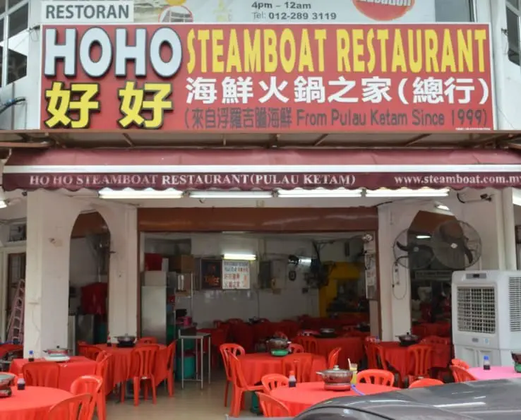 hoho steamboat in sri petaling