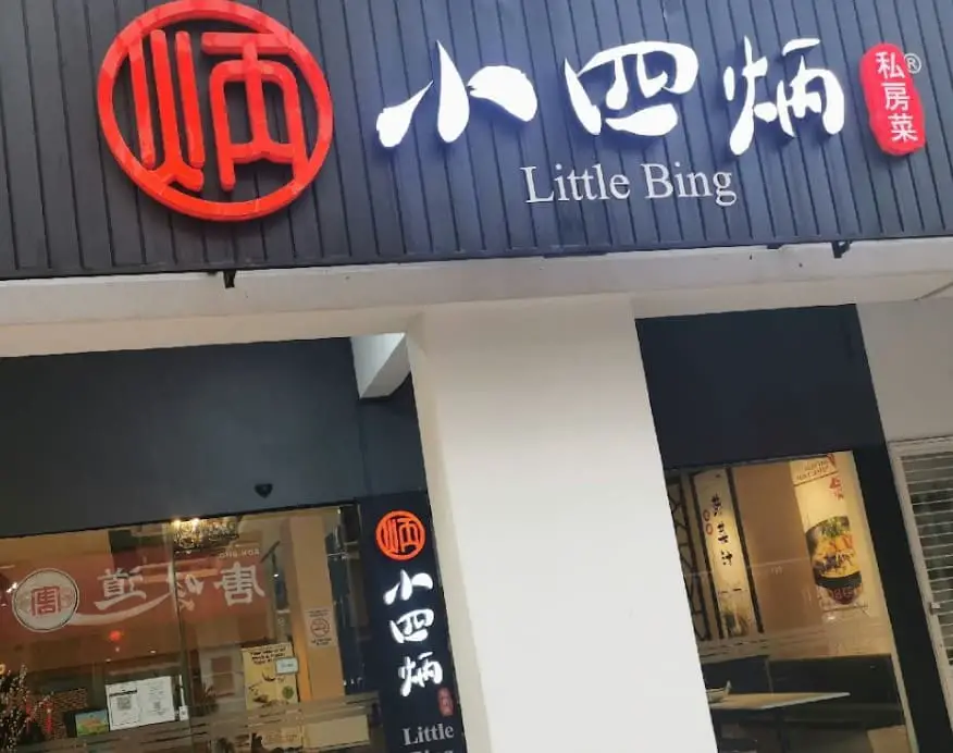 little bing sri petaling cafe