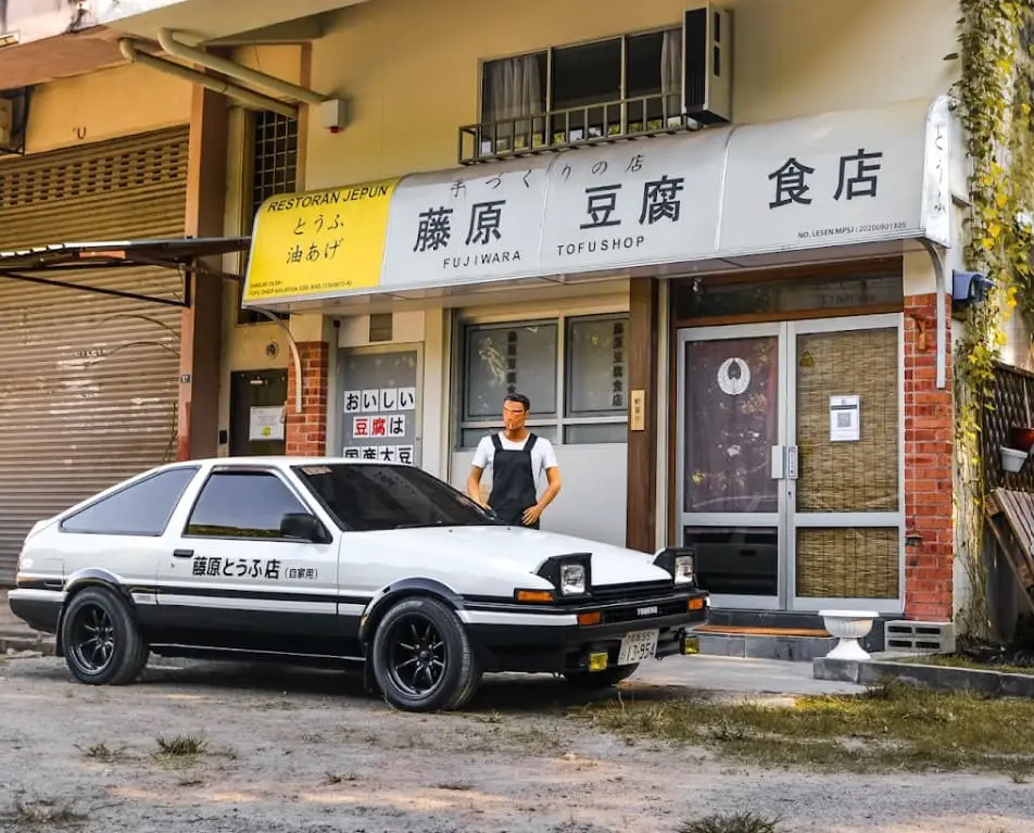 Fujiwara Tofu Shop Malaysia store front