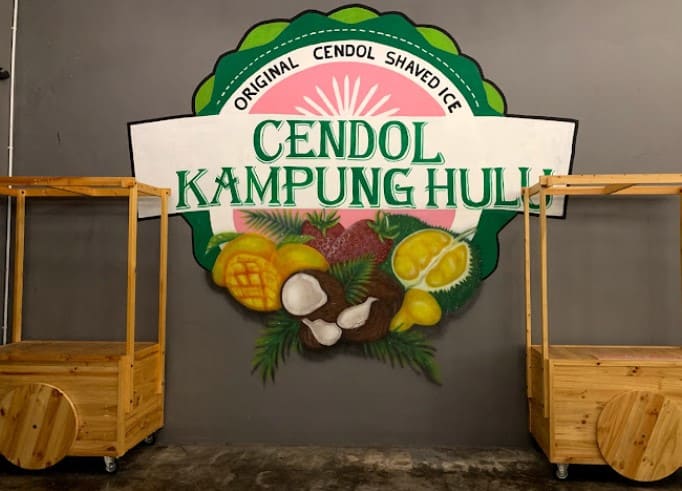 wall sticker of chendol kampung hulu melaka