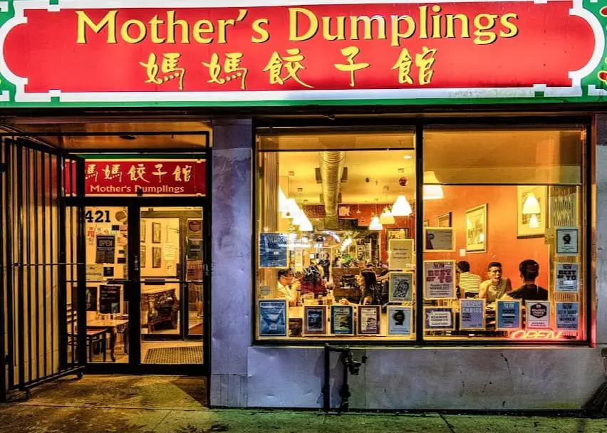 Mother's Dumplings front store