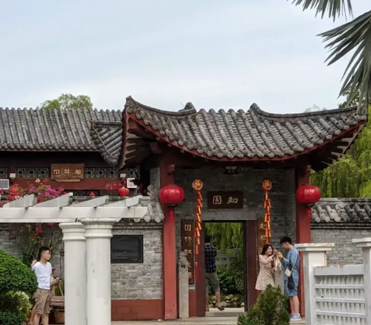 chinese structure at Anjung Floria