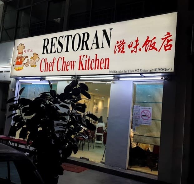 facade of Chef Chew Kitchen at night