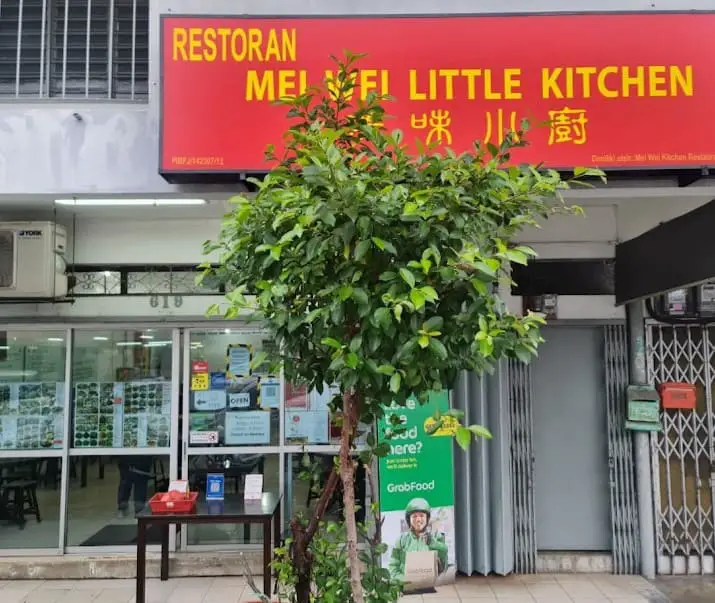 facade of Mei Wei Little Kitchen