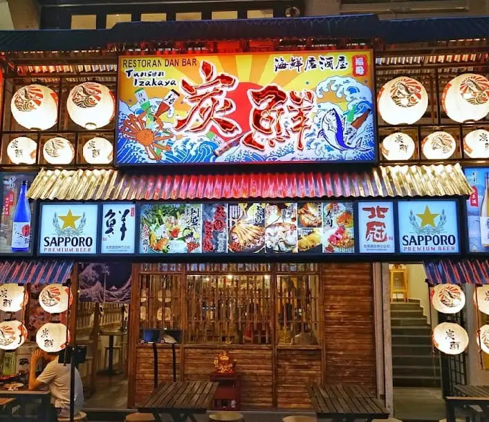 facade of Tansen Izakaya
