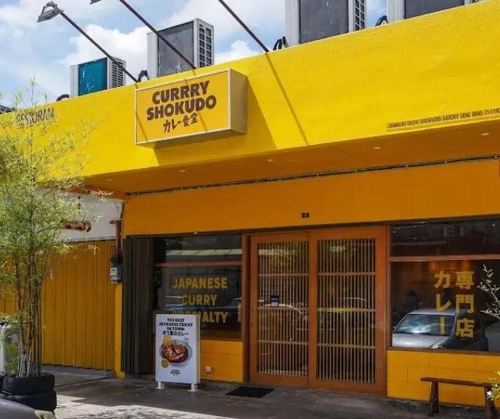 front store of Currry Shokudo in PJ