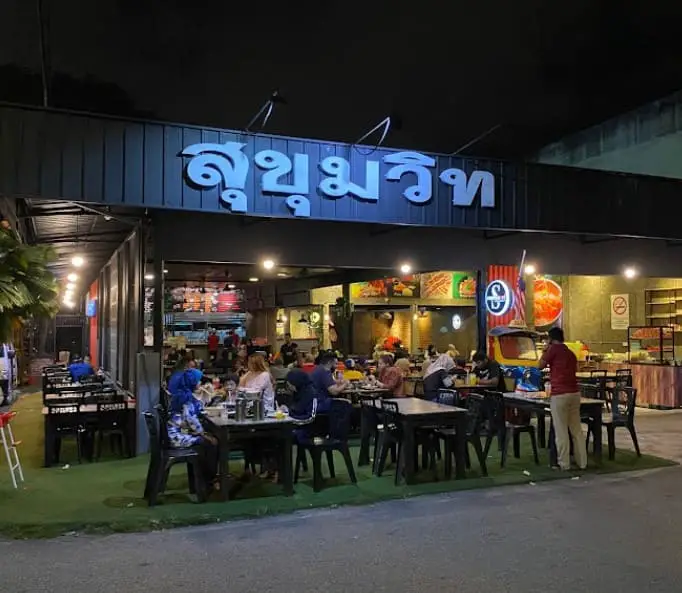 outdoor seating of Sukhumvit Two Restaurant